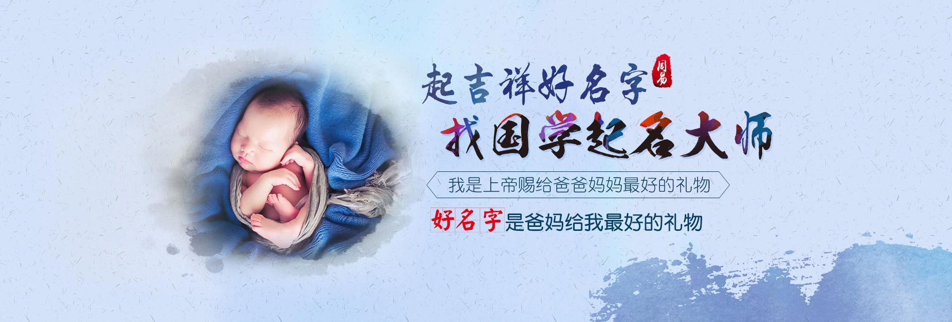 博兴关于我们